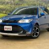 toyota corolla-fielder 2016 -TOYOTA--Corolla Fielder NKE165G--NKE165-8043518---TOYOTA--Corolla Fielder NKE165G--NKE165-8043518- image 20