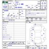 toyota harrier 2020 CFJ1743308 image 3
