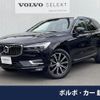 volvo xc60 2021 quick_quick_UB420TXCM_YV1UZL1MCM1840161 image 1
