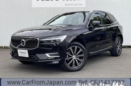 volvo xc60 2021 quick_quick_UB420TXCM_YV1UZL1MCM1840161