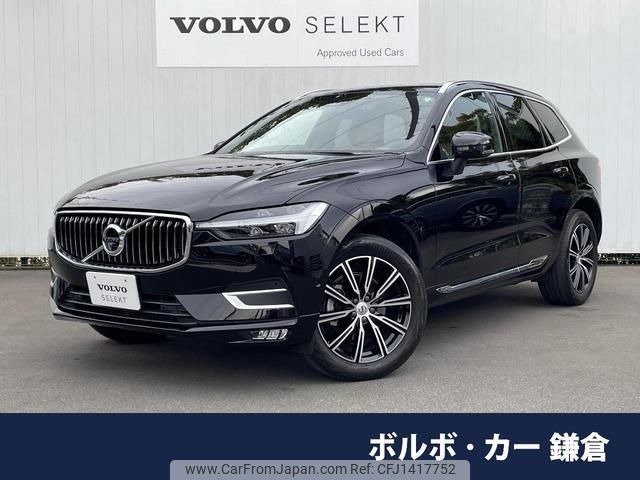 volvo xc60 2021 quick_quick_UB420TXCM_YV1UZL1MCM1840161 image 1