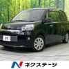 toyota porte 2019 CFJ1832628 image 1