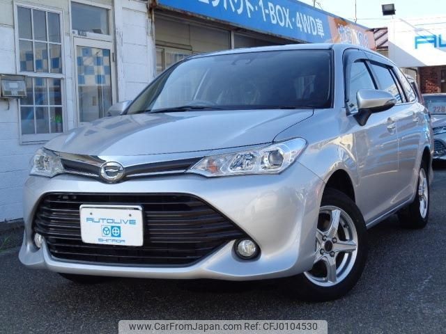 toyota corolla-fielder 2015 -TOYOTA--Corolla Fielder NZE164G--8000206---TOYOTA--Corolla Fielder NZE164G--8000206- image 1