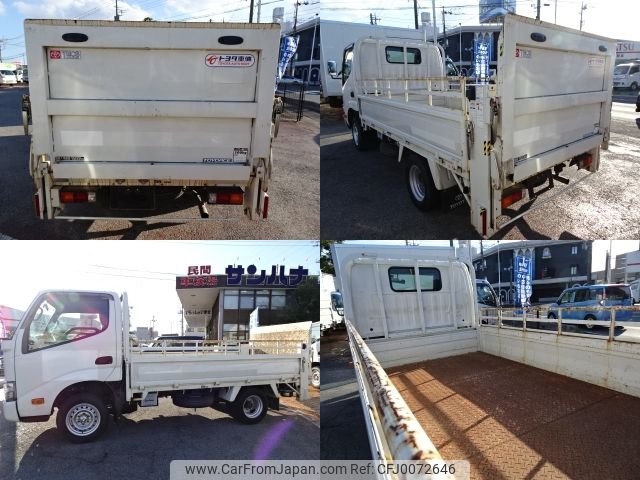 toyota toyoace 2018 -TOYOTA--Toyoace ABF-TRY230--TRY230-0129749---TOYOTA--Toyoace ABF-TRY230--TRY230-0129749- image 2