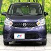 nissan dayz 2015 -NISSAN--DAYZ DBA-B21W--B21W-0221820---NISSAN--DAYZ DBA-B21W--B21W-0221820- image 15