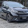 honda freed-hybrid 2020 quick_quick_GB7_GB7-8100580 image 1