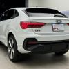 audi q3 2024 quick_quick_3AA-F3DFY_WAUZZZF34R1088297 image 6