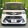 toyota tank 2018 -TOYOTA--Tank DBA-M900A--M900A-0211009---TOYOTA--Tank DBA-M900A--M900A-0211009- image 14