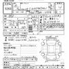 toyota celsior 2004 CFJ1801283 image 3