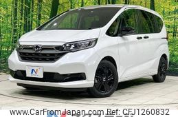 honda freed-hybrid 2023 quick_quick_GB7_GB7-3232243