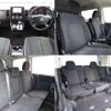 mitsubishi delica-d5 2015 -MITSUBISHI--Delica D5 CV5W--1001543---MITSUBISHI--Delica D5 CV5W--1001543- image 19