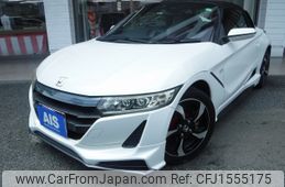 honda s660 2015 CFJ1555175