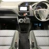 toyota voxy 2016 -TOYOTA--Voxy DBA-ZRR80W--ZRR80-0279835---TOYOTA--Voxy DBA-ZRR80W--ZRR80-0279835- image 2