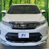 toyota harrier 2017 CFJ1805865 image 17