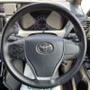 toyota voxy 2017 -TOYOTA--Voxy DBA-ZRR80W--ZRR80-0364066---TOYOTA--Voxy DBA-ZRR80W--ZRR80-0364066- image 23