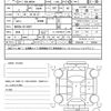 toyota tank 2017 quick_quick_DBA-M900A_M900A-0114587 image 20