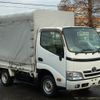 toyota toyoace 2014 -TOYOTA--Toyoace TRY220--0113486---TOYOTA--Toyoace TRY220--0113486- image 7