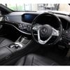 mercedes-benz s-class 2017 quick_quick_222183_WDD2221832A373291 image 5