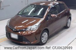 toyota vitz 2014 -TOYOTA 【滋賀 546た15】--Vitz NCP131-2020117---TOYOTA 【滋賀 546た15】--Vitz NCP131-2020117-