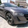 honda s660 2015 -HONDA 【横浜 584】--S660 DBA-JW5--JW5-1000944---HONDA 【横浜 584】--S660 DBA-JW5--JW5-1000944- image 17