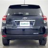 toyota vanguard 2013 -TOYOTA--Vanguard DBA-ACA38W--ACA38-5250737---TOYOTA--Vanguard DBA-ACA38W--ACA38-5250737- image 20