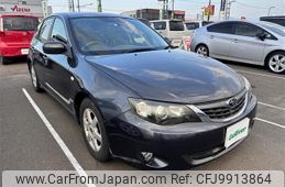 subaru impreza-wagon 2007 -SUBARU--Impreza Wagon DBA-GH3--GH3-003427---SUBARU--Impreza Wagon DBA-GH3--GH3-003427-