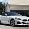 bmw z4 2025 CFJ1641772 image 1