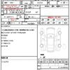 toyota crown 2022 quick_quick_AZSH35_AZSH35-6001004 image 21