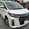 toyota alphard 2019 -TOYOTA 【練馬 302ﾆ1740】--Alphard DAA-AYH30W--AYH30-0081004---TOYOTA 【練馬 302ﾆ1740】--Alphard DAA-AYH30W--AYH30-0081004- image 1