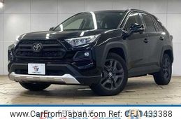 toyota rav4 2023 quick_quick_6BA-MXAA54_MXAA54-2038194