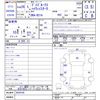nissan dayz-roox 2014 -NISSAN--DAYZ Roox B21A--0034105---NISSAN--DAYZ Roox B21A--0034105- image 3