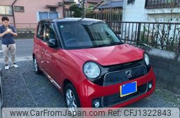 honda n-one 2013 -HONDA--N ONE DBA-JG1--JG1-1056458---HONDA--N ONE DBA-JG1--JG1-1056458-