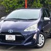 toyota aqua 2015 quick_quick_DAA-NHP10_NHP10-2475525 image 1