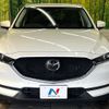 mazda cx-5 2020 CFJ1573487 image 15