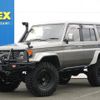 toyota land-cruiser 1998 CFJ1868584 image 1