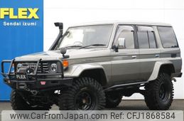 toyota land-cruiser 1998 CFJ1868584