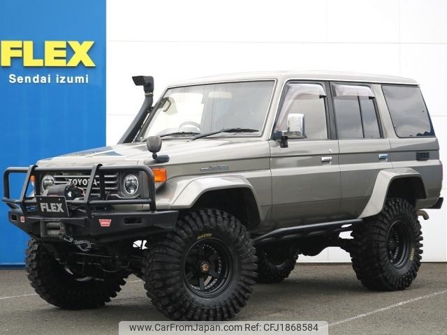 toyota land-cruiser 1998 CFJ1868584 image 1