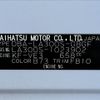daihatsu mira-e-s 2011 -DAIHATSU--Mira e:s DBA-LA300S--LA300S-1023902---DAIHATSU--Mira e:s DBA-LA300S--LA300S-1023902- image 31