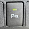 toyota tank 2020 -TOYOTA--Tank DBA-M900A--M900A-0442692---TOYOTA--Tank DBA-M900A--M900A-0442692- image 26