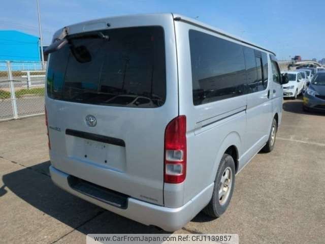 toyota regiusace-van 2005 -TOYOTA--Regius ace Van KR-KDH200V--KDH200-0022334---TOYOTA--Regius ace Van KR-KDH200V--KDH200-0022334- image 2