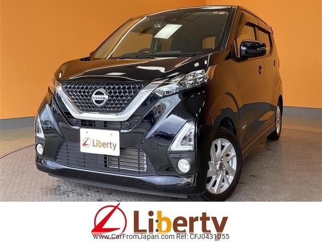 nissan dayz 2019 quick_quick_B44W_B44W-0022707 image 1