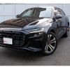 audi q8 2023 quick_quick_F1DCBA_WAUZZZF11PD023305 image 5