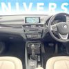 bmw x1 2016 -BMW--BMW X1 DBA-HS20--WBAHS92070P898762---BMW--BMW X1 DBA-HS20--WBAHS92070P898762- image 2