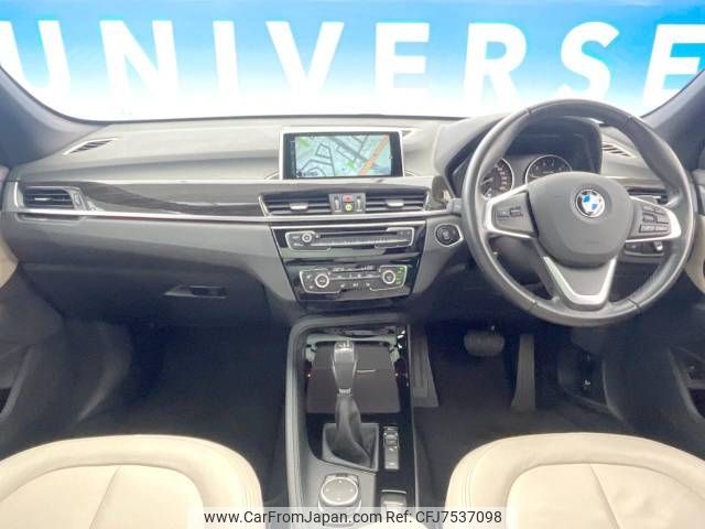 bmw x1 2016 -BMW--BMW X1 DBA-HS20--WBAHS92070P898762---BMW--BMW X1 DBA-HS20--WBAHS92070P898762- image 2