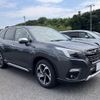 subaru forester 2022 quick_quick_5AA-SKE_SKE-084447 image 1