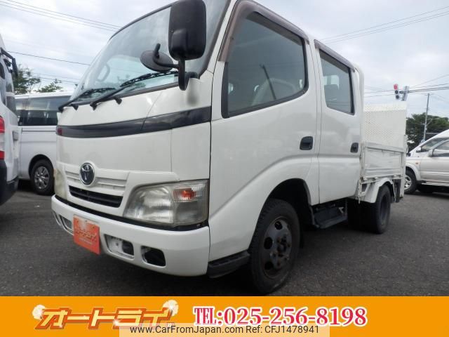 toyota dyna-truck 2006 CFJ1478941 image 1