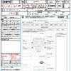 toyota hilux 2018 quick_quick_GUN125_GUN125-3904520 image 21