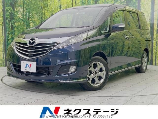 mazda biante 2016 -MAZDA--Biante DBA-CCFFW--CCFFW-115150---MAZDA--Biante DBA-CCFFW--CCFFW-115150- image 1