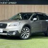 subaru outback 2015 -SUBARU--Legacy OutBack DBA-BS9--BS9-020321---SUBARU--Legacy OutBack DBA-BS9--BS9-020321- image 1
