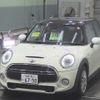 mini mini-others 2018 -BMW 【福島 301ﾆ6790】--BMW Mini XT20--02H18200---BMW 【福島 301ﾆ6790】--BMW Mini XT20--02H18200- image 5